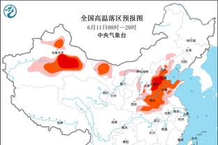 埃弗顿总监：球队1月不会有大量转会引援发生，但我们也有在工作